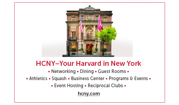 harvard club of new york reciprocal clubs